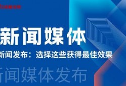 梓潼新闻媒体爆料案件最新,最新案件进展揭秘，警方全力侦破