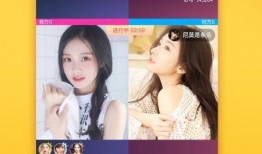 碧哥直播号爆料视频下载,碧哥直播号爆料视频内容速览