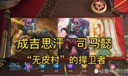 s22赛季最新爆料,揭秘最新爆料，英雄实力大洗牌！