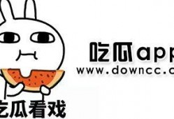 国产吃瓜网红黑料19禁,黑料19禁背后的真相