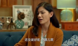 老马妻子爆料视频播放下载,揭秘事件背后真相