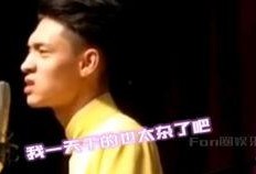 陶阳云圣圈内爆料最新