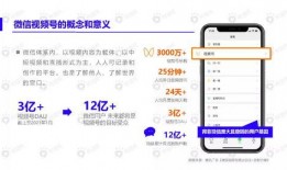 重返未来最新爆料视频下载,揭秘最新爆料视频中的未来科技与秘密
