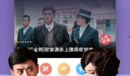 情感爆料笑死人视频下载