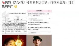 嘉明剧情爆料最新,悬念迭起，情感纠葛再掀高潮