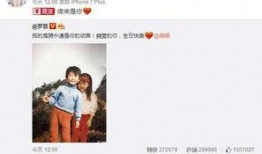 汪峰前经纪人爆料视频,独家视频揭秘幕后真相