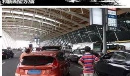 爆料陈春雷爆胎的视频,惊险一幕引发网友热议