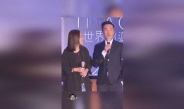 郑中基爆料花花公子视频,一场娱乐圈的悬疑大剧