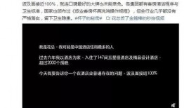 哪里看爆料最新视频,最新爆料视频深度解析