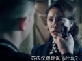 凶相 在线观看,在线惊悚悬疑大剧深度解析