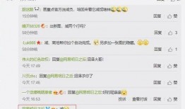 托帕的最新爆料内容,揭秘娱乐圈最新动态与幕后真相