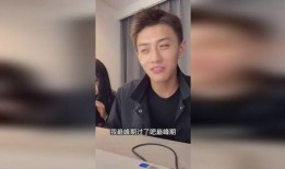 娱乐吃瓜薛小婉最新视频,娱乐圈幕后真相大曝光！