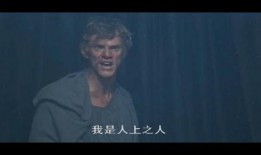 暴君卡里古拉在线观看,权力与疯狂的历史画卷