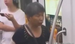 爆料的老太太视频播放在线观看