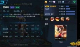 火舞视频爆料大全最新网站,揭秘热门舞蹈视频幕后故事