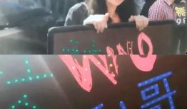 朋哥爆料视频大全最新一期,揭秘娱乐圈幕后真相