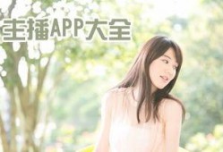 网红雪蜜女神大爆料视频,网红幕后生活大爆料