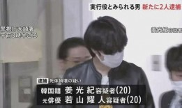 豆瓣爆料绯闻事件视频,真相与谣言的较量