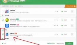 吃瓜免费软件盒子,畅享海量资源，轻松解锁精彩世界