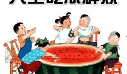 娱乐吃瓜图片图文并茂高清,高清吃瓜瞬间，明星幕后趣事大公开