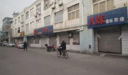 山西临汾一楼爆料视频播放,揭秘事件真相