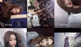 抖音网红吃瓜网,揭秘娱乐圈幕后故事，带你领略网红圈风云变幻