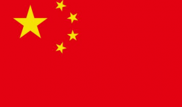 五星红旗爆料视频下载大全,揭秘背后的真相与瞬间