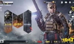 使命召唤版本最新爆料,最新爆料揭秘未来版本震撼升级