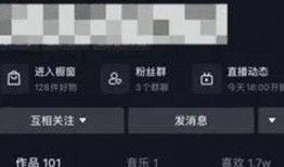 笑死有网友爆料视频开头,开场片段笑翻众人