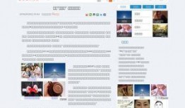 今日竞彩爆料新浪网首页