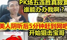 宝哥爆料签约视频大全,签约视频大全背后的精彩故事