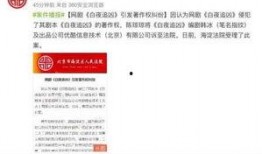 北京网友爆料最新消息今天,今日突发事件现场直击！