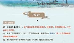百家时代爆料最新消息,最新爆料引发行业热议