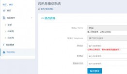 小程序爆料最新看点,揭秘功能升级与亮点抢先看