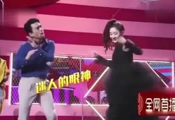 尬舞全网爆料网站视频,尴尬舞视频盘点，笑料百出，网友直呼“笑不活了”！