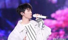 王俊凯节目现场爆料视频,揭秘幕后的真实故事