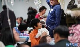 流感高清在线观看