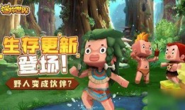 迷你世界游戏新爆料视频,神秘新内容即将揭晓，探索未知冒险之旅