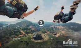 吃鸡和平精英最新爆料,全新玩法与角色等你探索