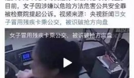 深圳孙女爆料视频曝光,揭开家庭教育的神秘面纱