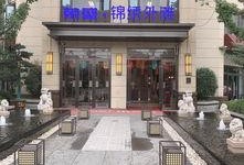 成都售楼爆料事件最新,揭露楼市潜规则，购房者权益再引关注