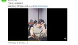 胖达叔最新爆料网站视频,最新网站视频幕后真相大曝光！
