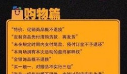 今日关注爆料前提条件,独家爆料背后的真相与影响