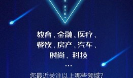 新闻民生爆料,聚焦最新民生爆料，揭示社会热点问题