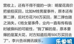 爆料事件的素材视频,素材视频背后的惊人真相