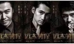 陈晓赵丽颖真实爆料视频,揭秘娱乐圈背后的故事