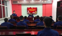 伊春热点爆料新闻,揭秘当地最新爆料新闻背后的真相