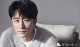 小熊猫娱乐圈爆料,明星幕后故事大曝光！