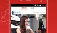 头条爆料怎样做视频教程,轻松制作视频教程，掌握视频教程生成技巧