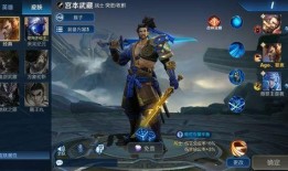 王者爆料大嘴猴视频,大嘴猴新技能视频首曝，神秘能力引玩家热议